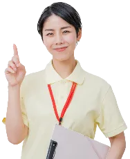 お問い合わせはこちら