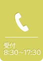 tel