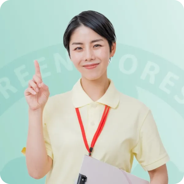 訪問理容サービス