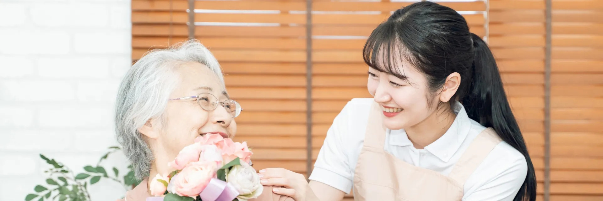 トータルサポートサービス